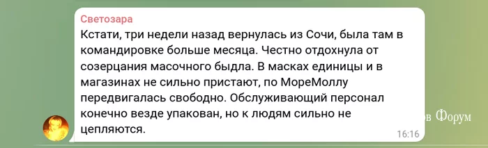 289cbe9d890a7db3694a50.webp