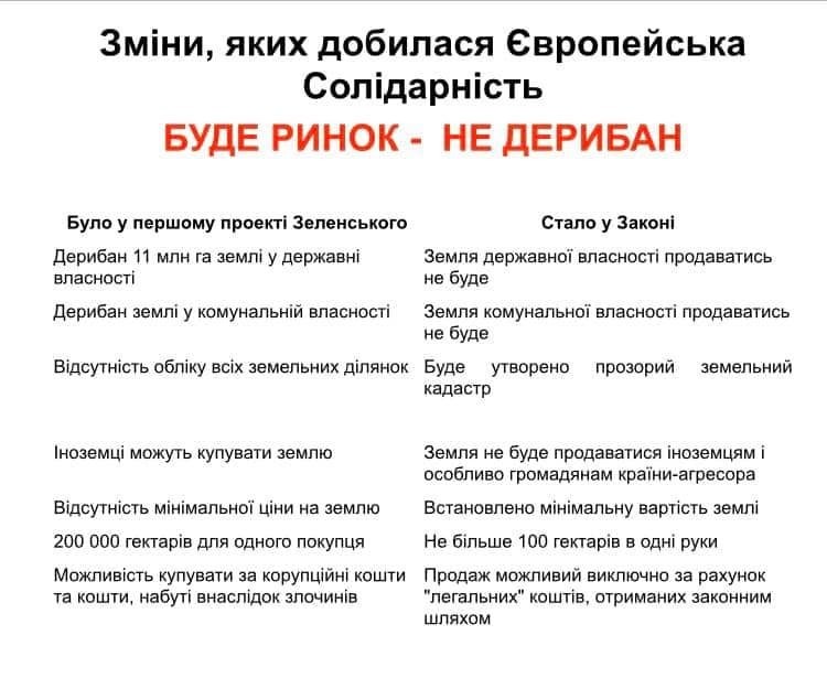 289de0ef2aad8b338.jpg