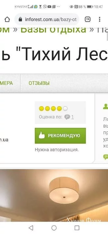 28c4f19a347d5d1e83d43cf7.webp
