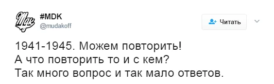 28c7e601e17a891c006d065cab20023f.webp