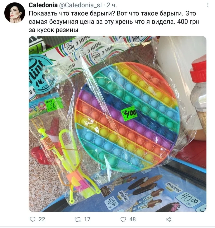28d0b27de227c82b6f35cc0.webp