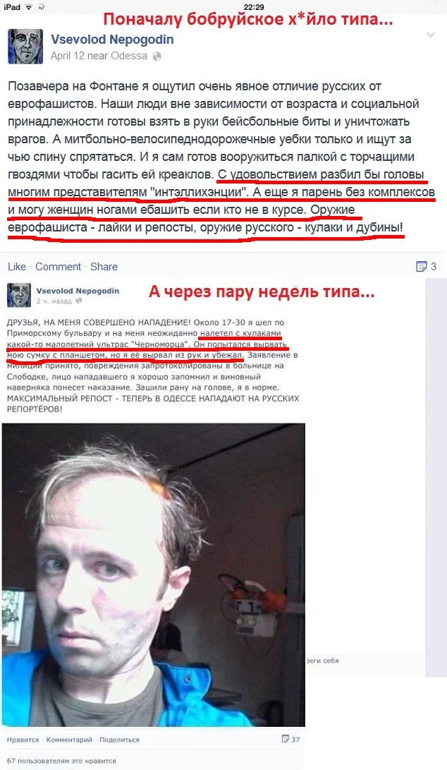 29002_original.webp