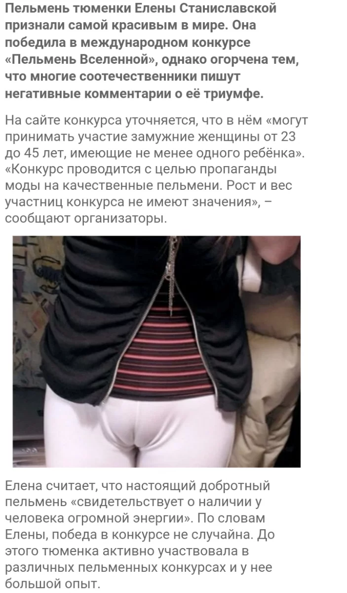 290110fc75a033d0966c35a9.webp