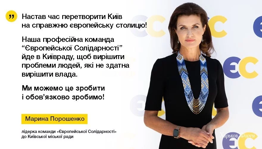 2903923920b68c416f46a10.webp