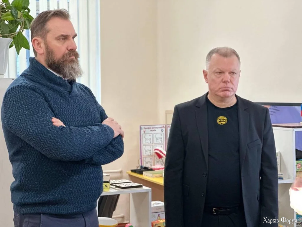 Міністр освіти та науки на Харківщині