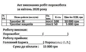 2908adf156c82eef70943a0.webp