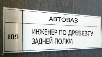 2921965.webp