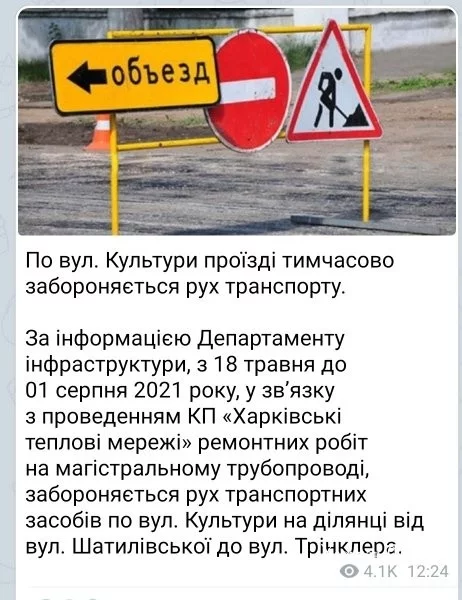 2922140e121b90fd.webp