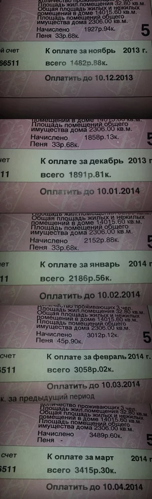2931492.webp