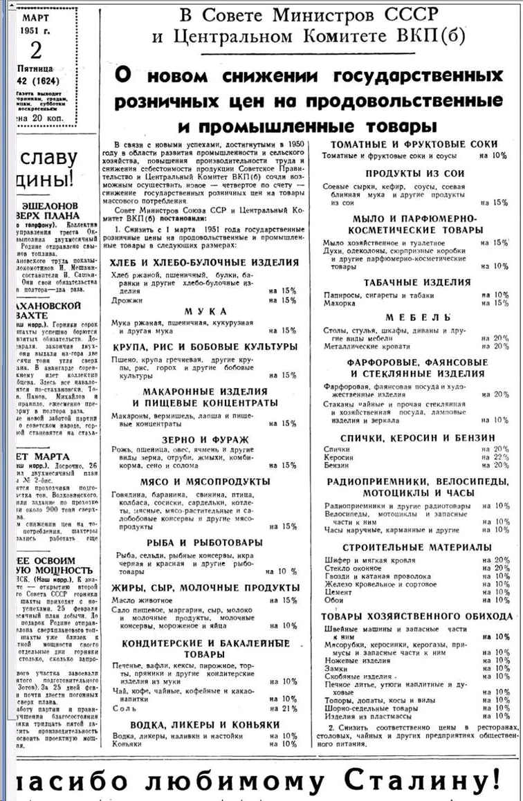 29372_original.webp