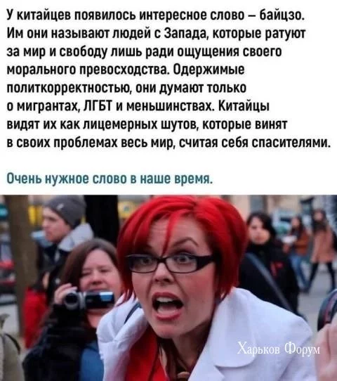 2944349d82f85bf1bef33e46.webp