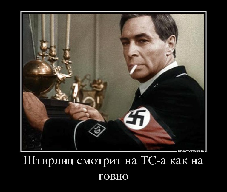 294c264f7e755250f4247fc746c5965b.jpg