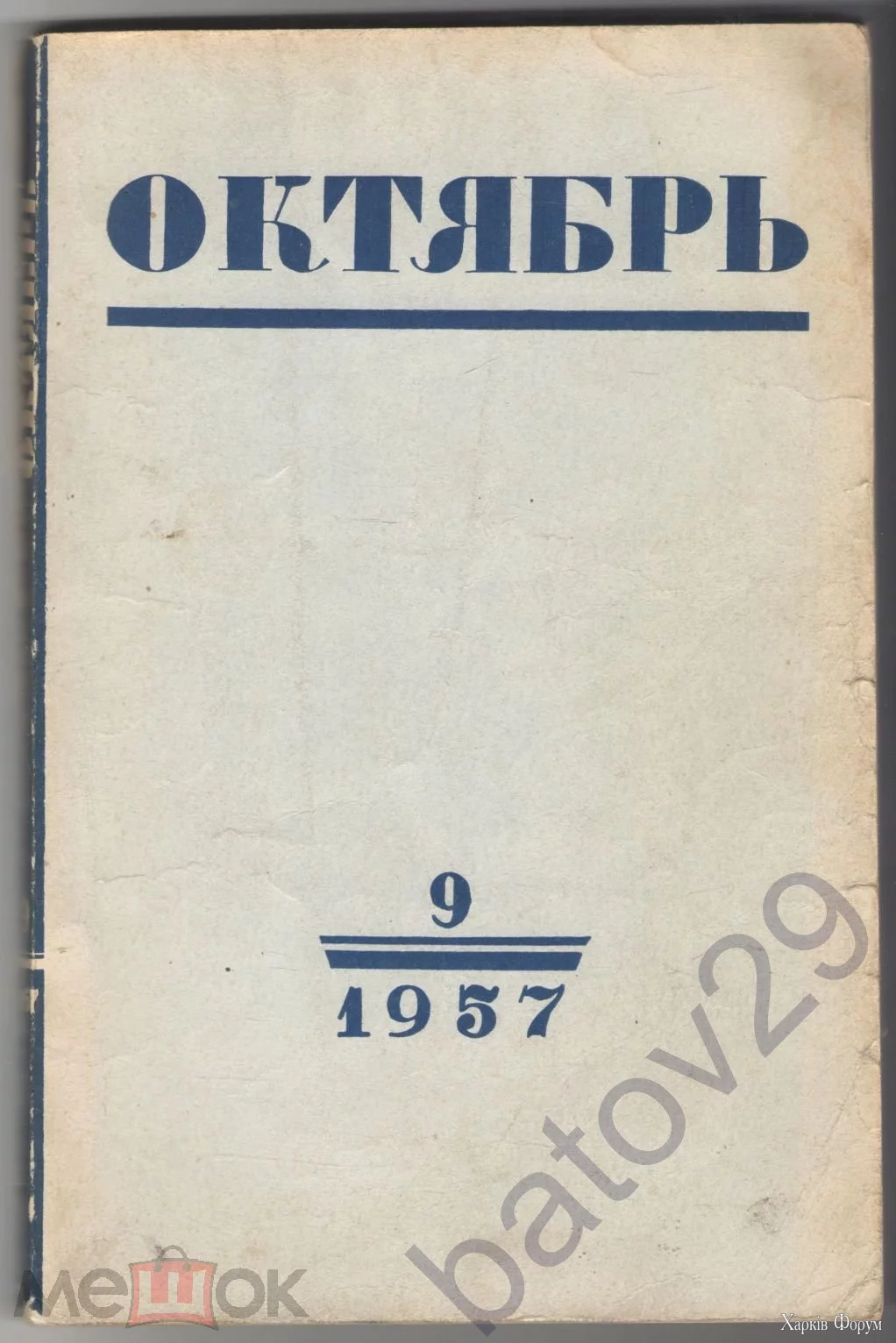 296294667.0.webp