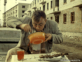 296665169.gif