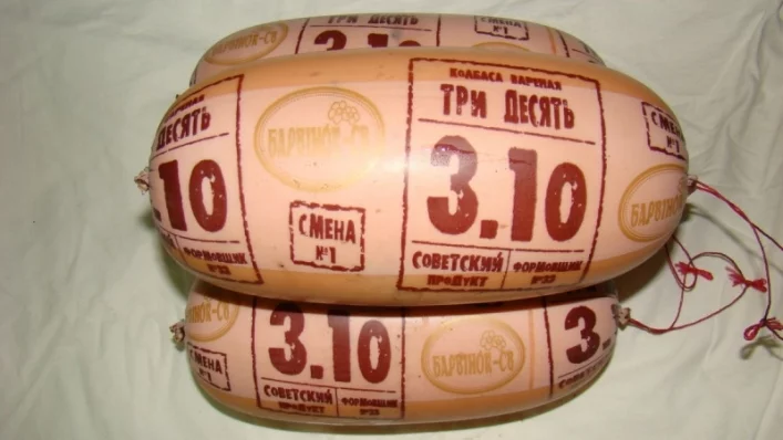 29819376.webp