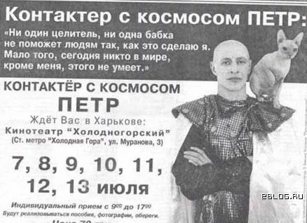 29847312450.webp