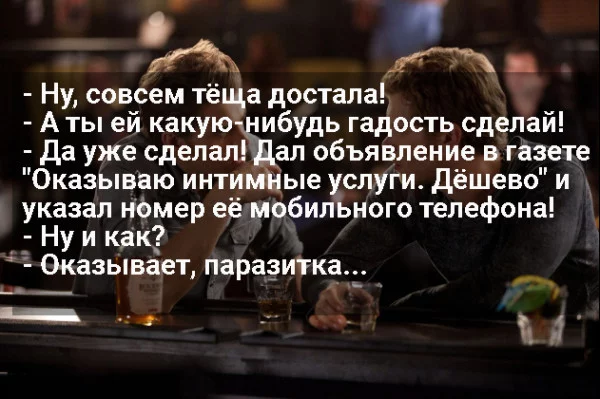 299777_600.webp