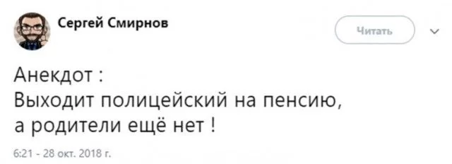 29a47ae335d45a99a299.webp