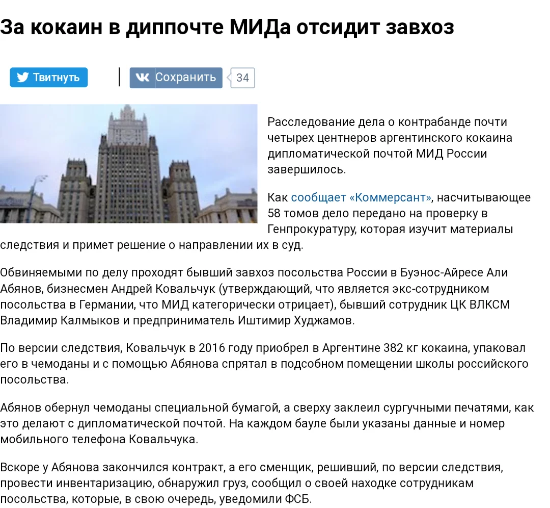 29ba9b95d1d8dffc28db2f.webp