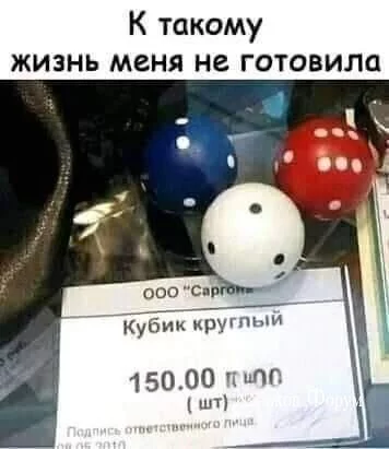 29d5ab9478bcd08bf417e323.webp