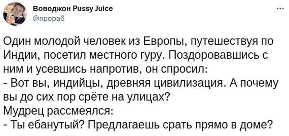29d8cbb1731526dc5d3779c.jpg