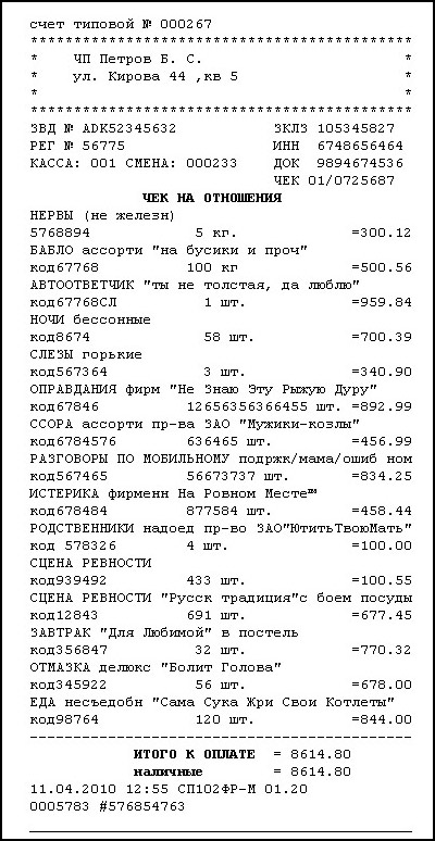 2_2f957267f5ce6f6ce7993cf5e003133f.jpg