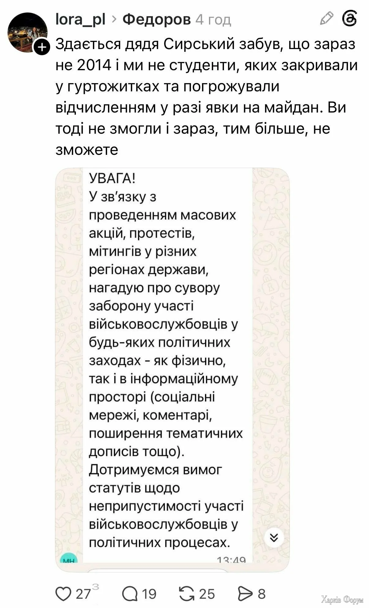 2_6a5a34c9a0ab5.webp