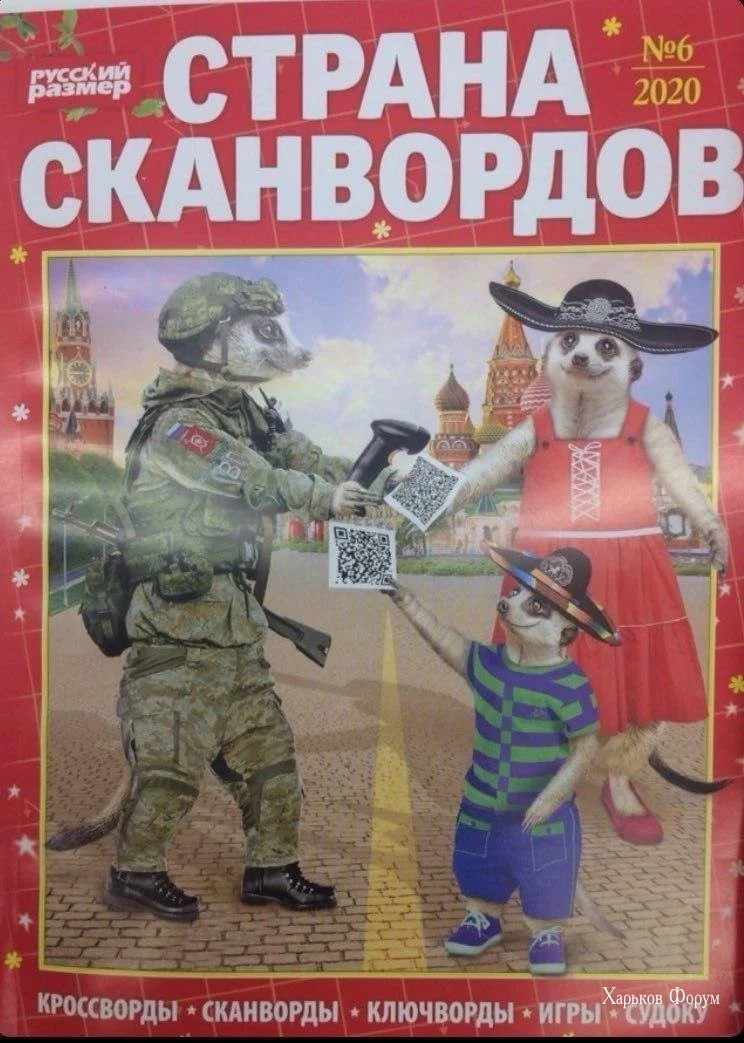 2a1b12f6ca8b50a89a.webp