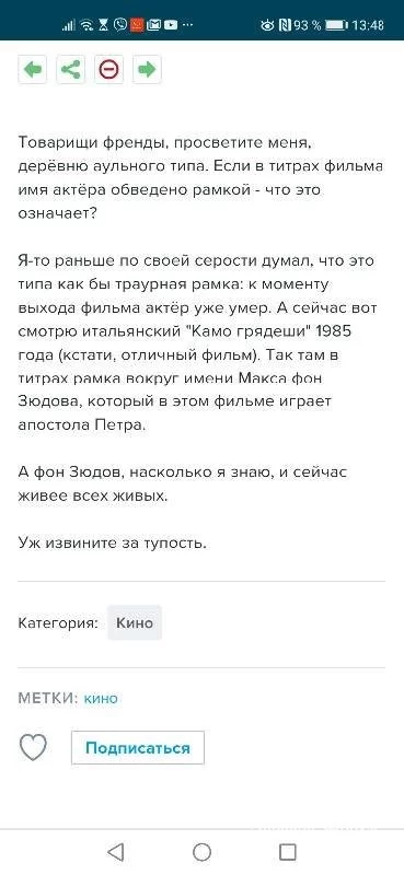 2a569f29d3de8bd81f444.webp