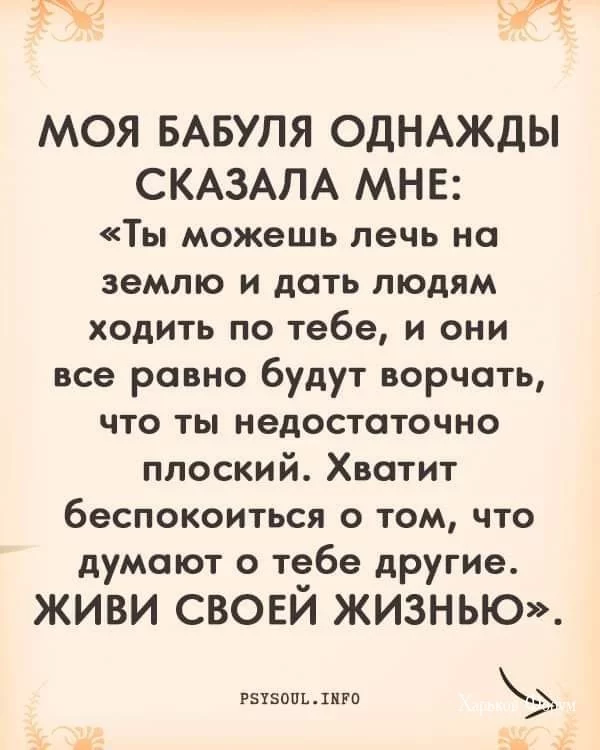 2a684405491ea926269c6ca8.webp
