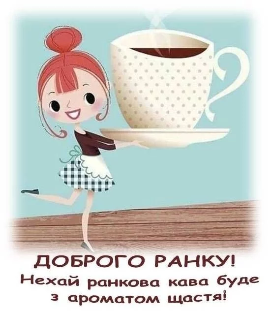 2a77638de58115d0f685546.webp