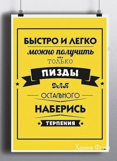 2a86c7883e63ee6aea9d935.jpg