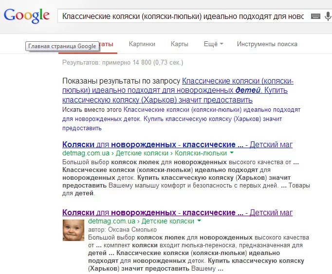2a94acdf92505fd99199dc765b5ca658.webp