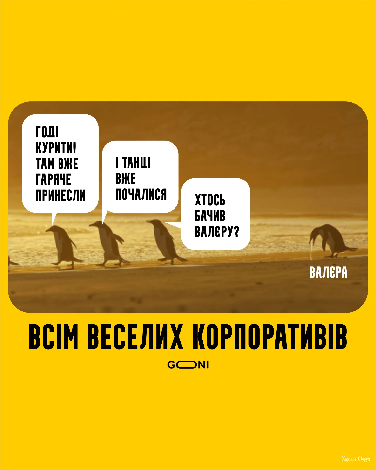 2ad95abde91a76d926d865.webp