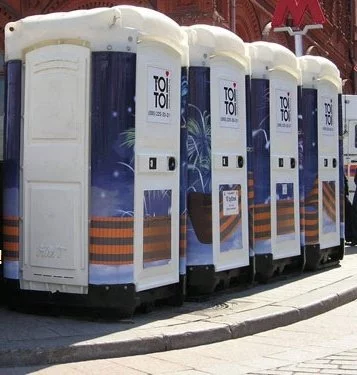 2aegec.webp