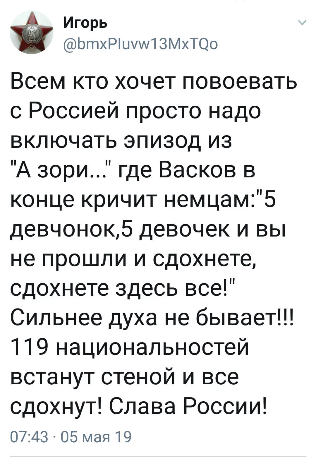 2affeh.webp