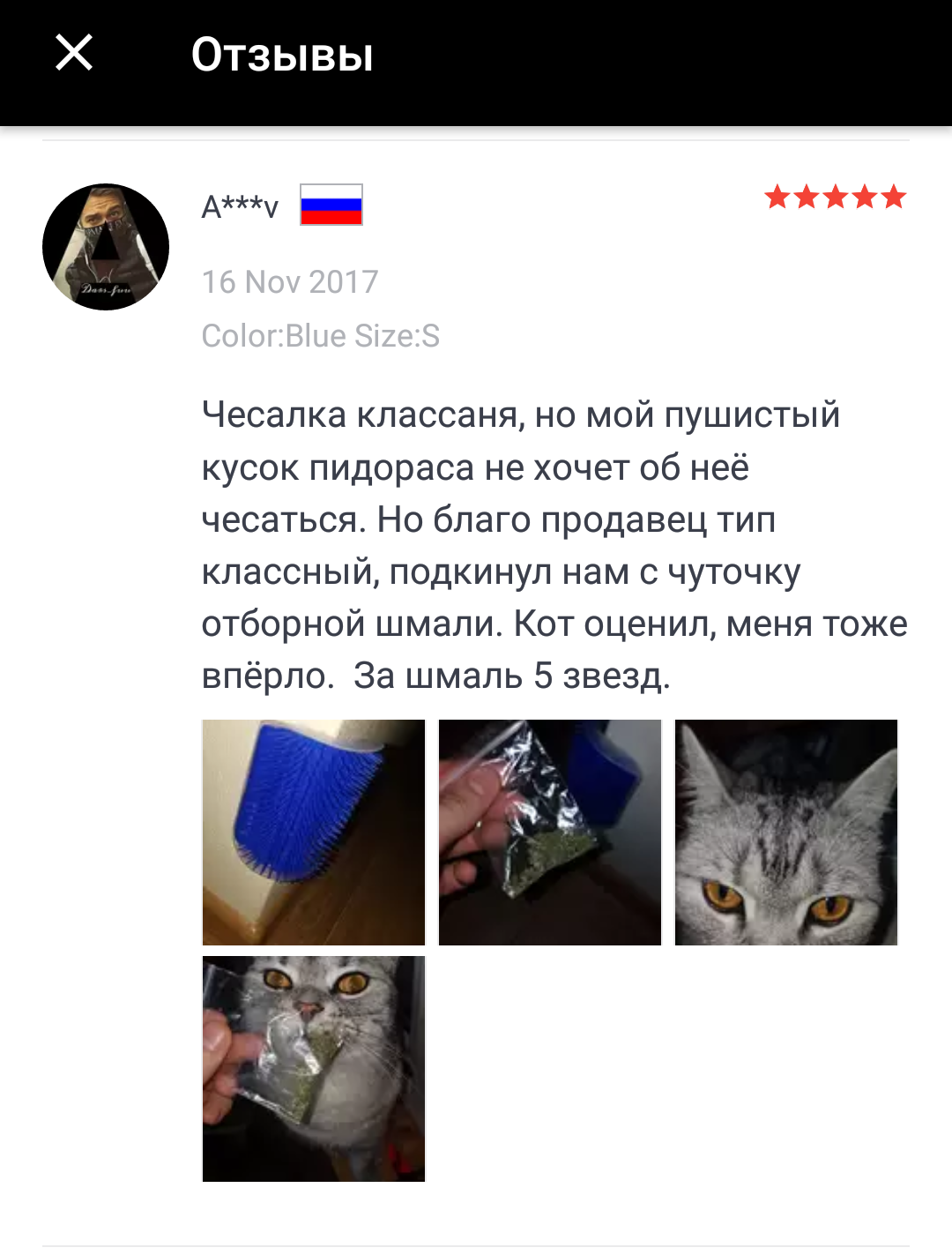 2agcba.png