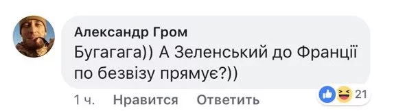 2ajfgc.webp