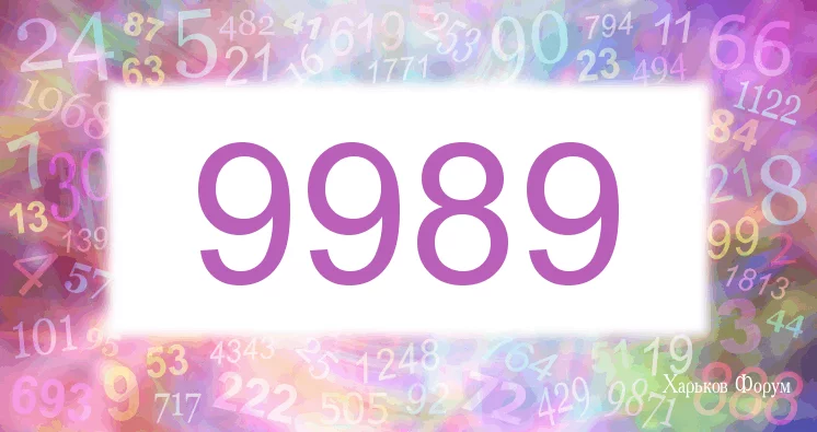 2b303294d2c35a01e5593c.webp