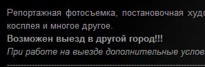 2b344e52fe9b5955a93cedd4067296f9.webp