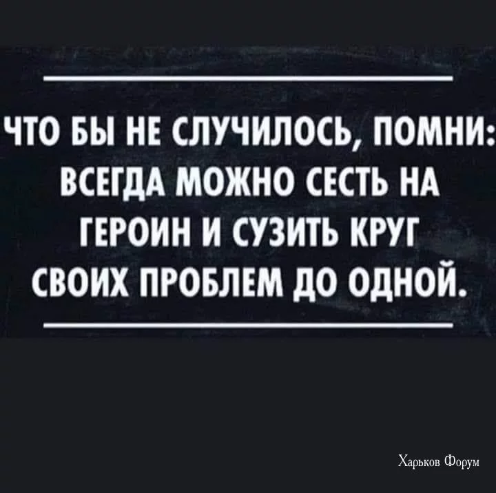 2b3b7792316148222309766.webp