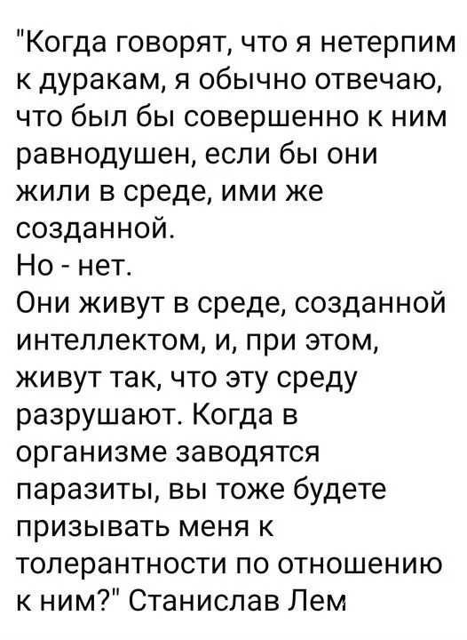 2b3ffb744c57a33da70db4.webp