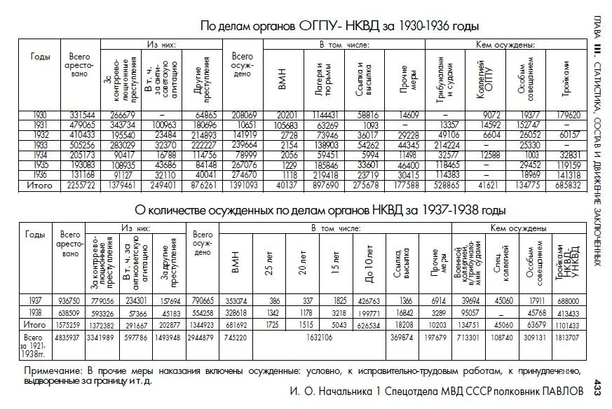 2b52b62d5c271cd4a80e0.webp