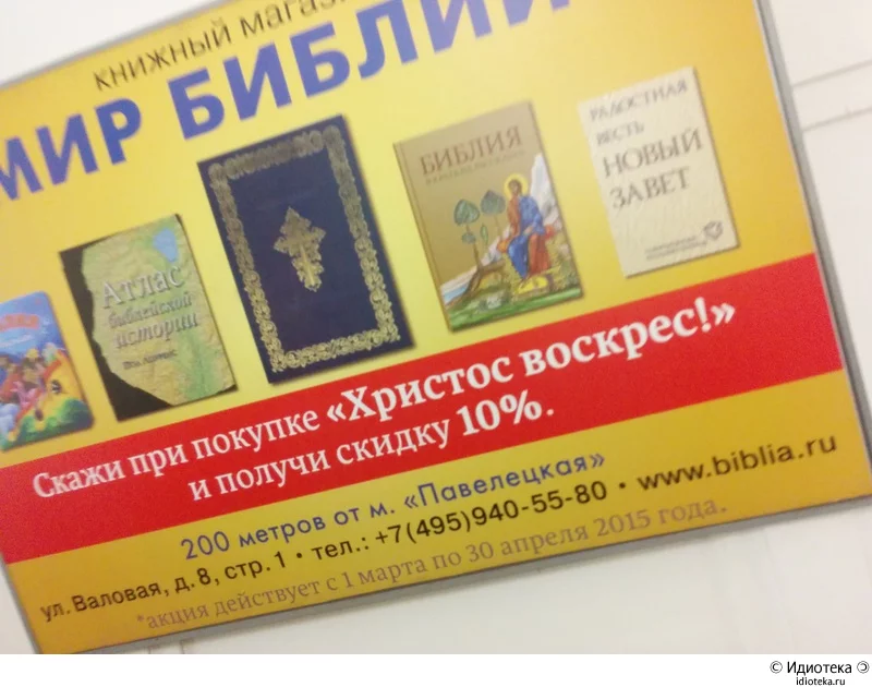 2B5965C2-B83B-440A-8C9A-D27791D88507.webp