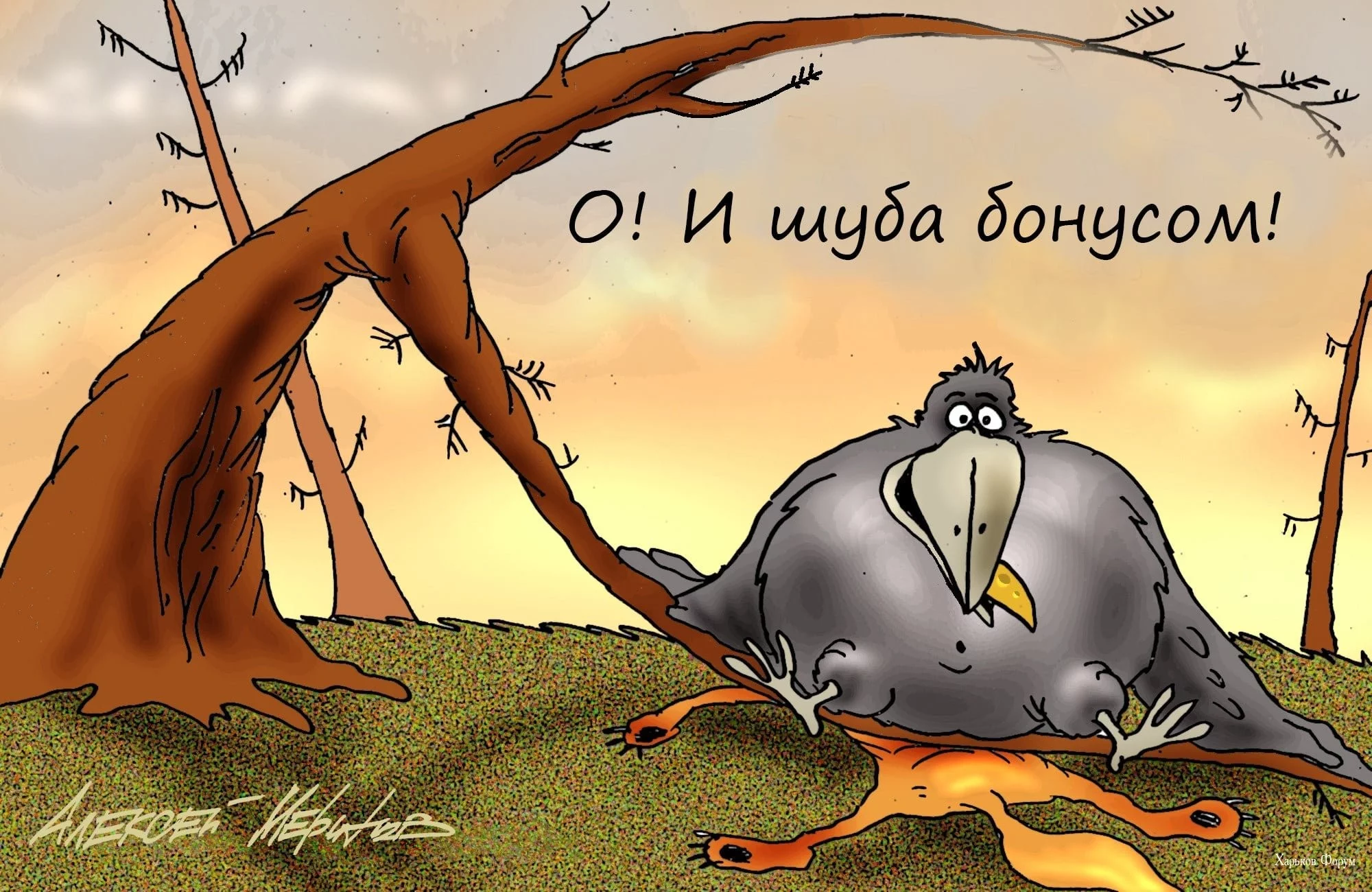 2b6cb3a94d58b2b1a315023d.webp