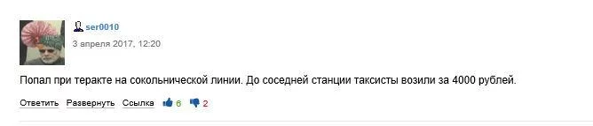 2baefc.webp