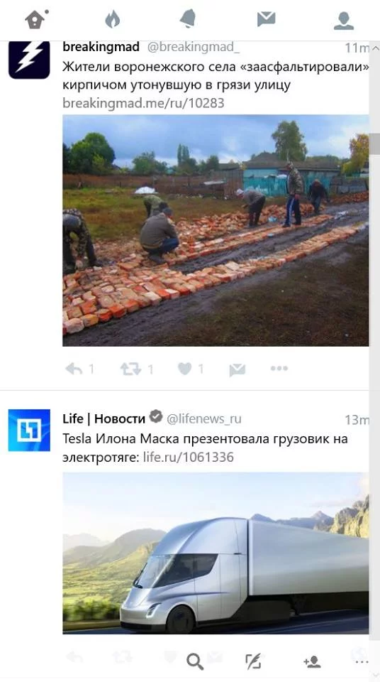 2bbjgd.webp