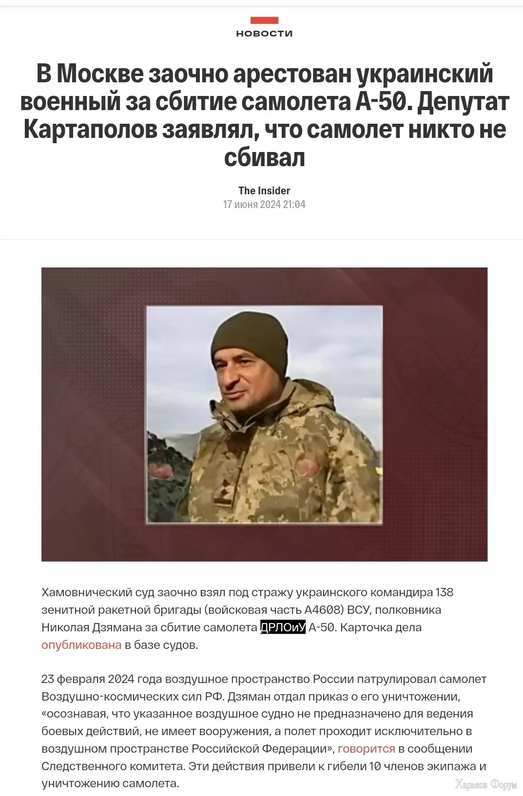 2BbpdPSh1CBkPO1kCc7fmytyGDGPgdZk0e.webp