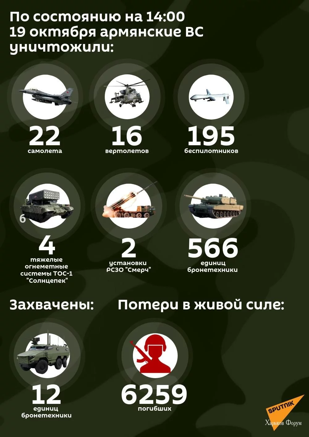 2bce8682b0603bcf7ab8.webp