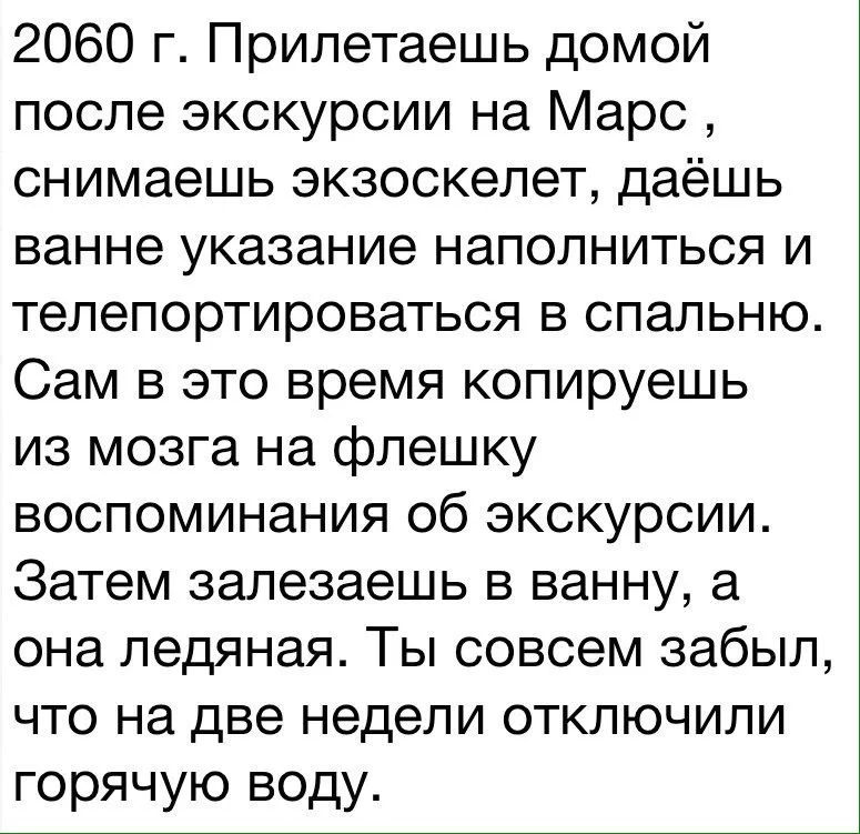 2bddbg.webp